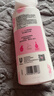 力士（LUX）(LUX)沐浴露 恒久嫩肤 淡雅香氛 娇肤香氛沐浴乳1000g留香 实拍图