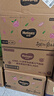 好奇（Huggies）铂金装小桃裤成长裤XXL74片(15kg以上)尿不湿【透爽散热】 实拍图