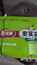 美丽雅自封袋大中小共90只双链封口厨房冰箱冷冻收纳袋食品级保鲜加厚 实拍图