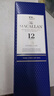 麦卡伦（MACALLAN）苏格兰单一麦芽威士忌 进口洋酒 海外版 斯佩塞核心产区 花果香 麦卡伦12年双桶 700mL 1瓶 晒单实拍图