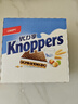 Knoppers优力享德国进口牛奶巧克力榛子威化饼干24包600g夹心饼干零食礼盒 实拍图