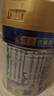 美素佳儿（Friso）皇家婴儿配方奶粉1段（0-6个月婴儿适用）400克 乳铁蛋白 新国标 实拍图