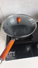 美的（Midea）铁锅炒锅 无涂层精铁炒菜锅煎锅家用燃气灶电磁炉通用礼品 实拍图