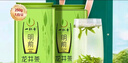 一杯香茶叶绿茶正宗明前早春龙井茶250g2025新茶过年货礼盒装自己喝自饮 实拍图