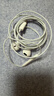 Apple/苹果 EarPods USB-C有线耳机 type-c有线耳机苹果耳机 苹果17有线耳机笔记本耳机游戏音乐 实拍图