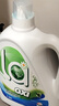滴露（Dettol）衣物除菌液 消毒液 柠檬3L 99.9%杀菌除螨内衣儿童衣物可配洗衣液 实拍图