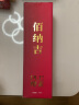 佰纳吉酵素原液PLE女性果蔬酵素饮台湾进口复合水果孝素 750ml 实拍图