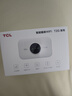 TCL随身wifi三网通用免插卡无线wifi6车载4G路由器随身便携无限制移动联通电信全国通用2026款5GXY15B 【升级充电款】3000毫安大电池 不限速不虚标月享1500G流量 实拍图