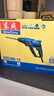 东成轻型电锤家用大功率电钻多功能两用冲击钻小型电锤DZC400-13 实拍图