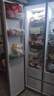 华凌美的出品608L对开门双开门冰箱一级能效双变频节能净味大容量风冷无霜京东自营HR-640WKP国家补贴 实拍图