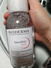 贝德玛（BIODERMA）【女神节】粉水舒妍舒缓洁肤液卸妆水敏感肌可用1200ml 实拍图