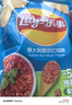 乐事（Lay's）薯片 意大利香浓红烩味 75克 休闲零食 膨化食品【王鹤棣推荐】 实拍图