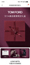 TOM FORD【娜扎同款】黑管TF口红16哑光斯嘉丽红 唇膏化妆品生日礼物女 实拍图