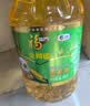 福临门食用油 玉米清香食用植物调和油5L*2 中粮出品 实拍图