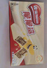 雀巢（Nestle）脆脆鲨牛奶味巧克力夹心威化饼干24条446.4g休闲零食女神节 实拍图