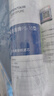 爱惠浦（Everpure）家用厨下 10寸/5微米 前置过滤各品牌通用净水器 PP棉滤芯4支装 实拍图