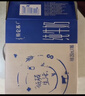 蒙牛特仑苏纯牛奶全脂利乐钻250ml×16包 +纯甄风味酸牛奶200g*16盒 实拍图