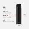 膳魔师（THERMOS）保温杯500ml男女士儿童水杯子大容量伴手生日礼物TCOK BK 实拍图