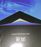 湃速h4远近一体led大灯汽车超亮激光灯聚光改装灯泡无损安装高亮1对装 实拍图