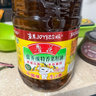 鲁花 【保真菜籽油】食用油 低芥酸特香菜籽油 6.18L   物理压榨 实拍图