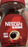雀巢（Nestle）醇品速溶美式黑咖啡粉0糖0脂*健身燃减防困瓶装90g 实拍图