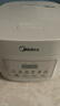 美的（Midea）低糖电饭煲电饭锅0涂层3升2-3人无涂层316L不锈钢内胆一键柴火饭家用多功能MB-3E91LS 实拍图