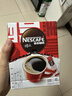 雀巢（Nestle）【侯明昊推荐】醇品速溶黑咖啡燃减0糖0脂*健身燃减防困48包*1.8g 实拍图