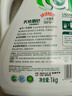 妈妈壹选天然植皂洗衣液清香型6斤组合装（瓶1kg+补充袋装1kg*2）洁净污渍 实拍图
