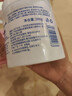 丝塔芙大白罐250g保湿面霜 “宝宝树”推荐 不含烟酰胺身体乳温和保湿 实拍图