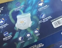 宜婴新梦想家全包臀婴儿小内裤XL72超薄拉拉裤【品牌直供 安心品质】 实拍图