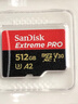 闪迪（SanDisk）512GB TF（MicroSD）内存卡 A2 4K V30 U3 C10 至尊超极速移动存储卡 读速200MB/s 写速140MB/s 实拍图