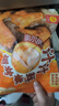 正大食品（CP）汁汁鲜嫩烤翅奥尔良味300g 鸡翅尖翅中翅根 油炸烧烤煎 开学季 实拍图