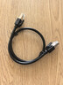 山泽六类屏蔽网线 0.5米千兆宽带连接线 CAT6类工程家用电脑网络线8芯双绞抗干扰成品跳线 黑色SF6005 实拍图