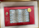 同仁堂北京同仁堂 燕窝干盏 干燕窝礼盒【金标密盏100g】马来西亚溯源 实拍图