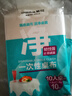 茶花一次性桌布加厚透明防水野餐台布10张装 【1.8*1.8m 防水防油】2包共20张 实拍图
