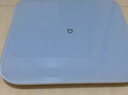 米家小米智能体重秤S200 蓝色 双接家用健康秤电子秤 人物双模式 APP高精准数据测量 智能分析减肥专用 实拍图