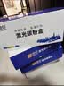 灵印CZ192A硒鼓适用惠普M701n M435nw墨盒HP LaserJet Pro M706 M701a碳粉hp93a打印机碳粉盒墨粉盒 实拍图