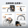 鱼跃 (yuwell)手动轮椅车H062折叠老人轻便免充气铝合金旅行手推代步 实拍图