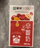 蒙牛早餐奶麦香核桃儿童学生营养早餐牛奶 热门商品整箱利乐包250ml 1月产【红枣味】250ml*24盒 实拍图