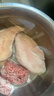正大食品（CP）鸡大胸净重3斤 低脂鸡胸肉 轻食生鲜自营鸡肉鸡排 实拍图