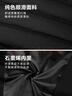 海澜之家轻薄排骨羽绒服男【90绒高品质羽绒】石墨烯外套男冬季过年 实拍图