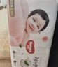 好奇（Huggies）铂金装小桃裤纸尿裤M144片(6-11kg)中号尿不湿【透爽散热】 实拍图