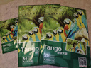 天章 （TANGO）新绿天章 A4相片纸230g高光相片纸 照相纸A4喷墨照片纸 宣传名片菜单打印纸 100张/包 实拍图