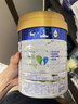 美素佳儿（Friso）皇家幼儿配方奶粉 3段（1-3岁幼儿适用）400g 乳铁蛋白（新国标） 实拍图