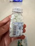 都市牧场 无糖薄荷糖 45g*4瓶 维生素C青橘味 清新口气糖果 水果含片 实拍图