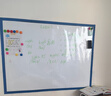 飞博士60*90cm软白板墙贴不伤墙可移除磁性小白板办公写字板挂式磁力黑板家用可擦儿童画板涂鸦墙纸 实拍图