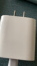 trendsetter适用于小米VIVO红米OPPO华为荣耀充电器40W快充畅享80/Nova7/荣耀X60数据线插头充电线套装 实拍图
