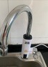 奥克斯（AUX）电热水龙头热水器加热水龙头快速热水变频恒温厨房下进水 【大屏数显】雪山白+漏保插头+万向喷头 实拍图