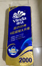 维达（Vinda）有芯卷纸 蓝色经典4层200克*10卷 厚韧大分量 卫生纸厕纸 卷筒纸 实拍图