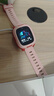小米米兔儿童电话手表7A 粉色 国家补贴长续航高清视频4G全网通防水定位小学生初高中男女智能儿童手表 实拍图
